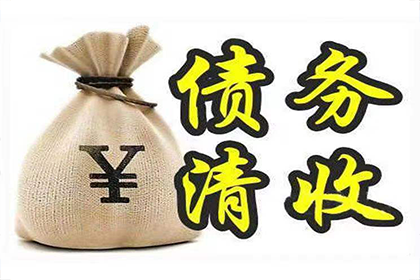 对方欠款1000元，法律途径可行吗？