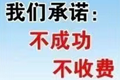 如何应对朋友拒绝归还借款？