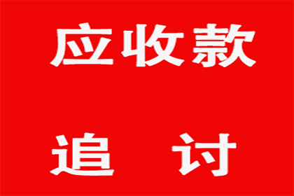 他人返还的钱款涉嫌非法所得，我该如何处理？